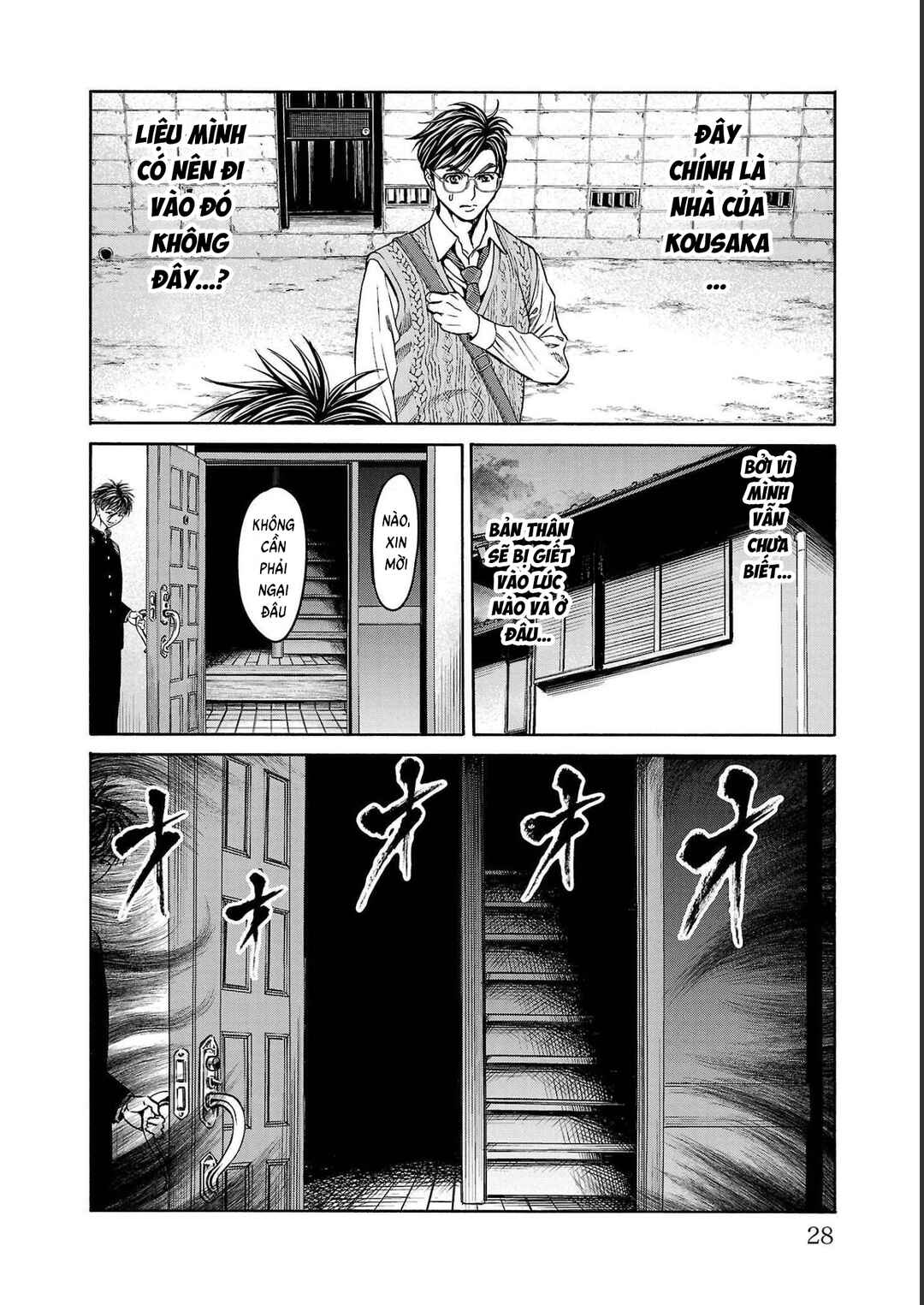 Chapter 12 - Page 26