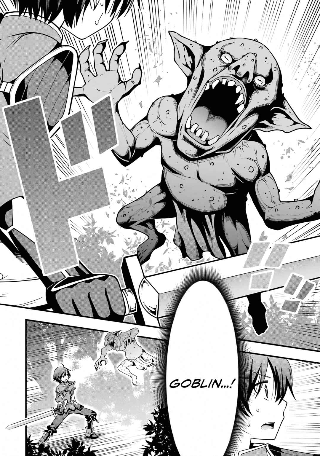 Chapter 1 - Page 14