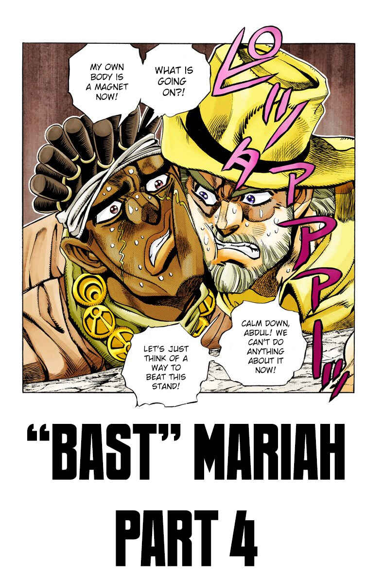 Chapter 89 - Page 2