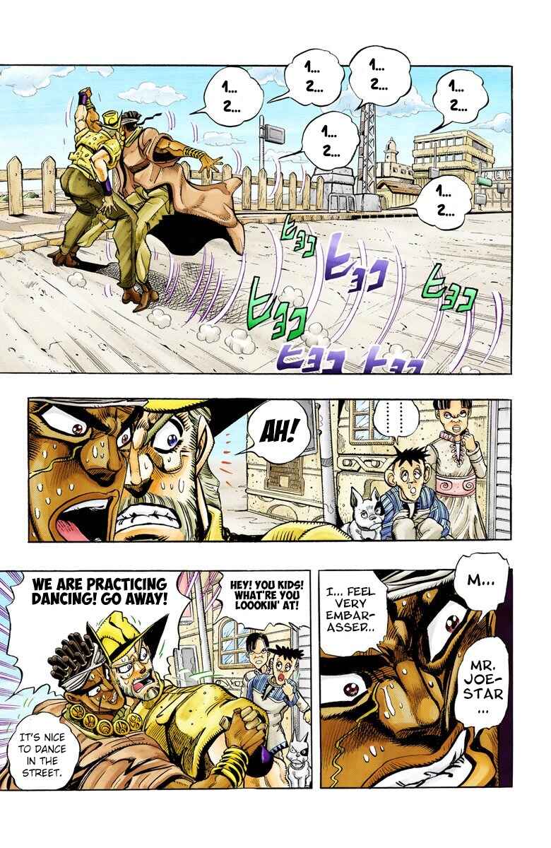 Chapter 89 - Page 4