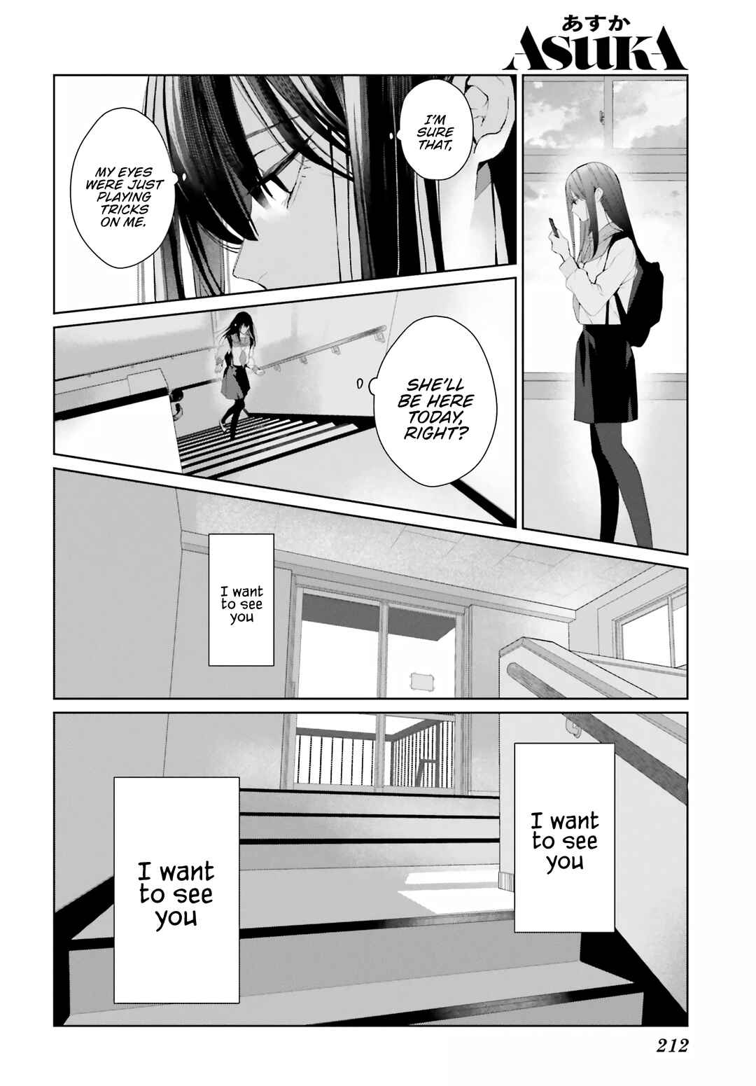 Chapter 29 - Page 20