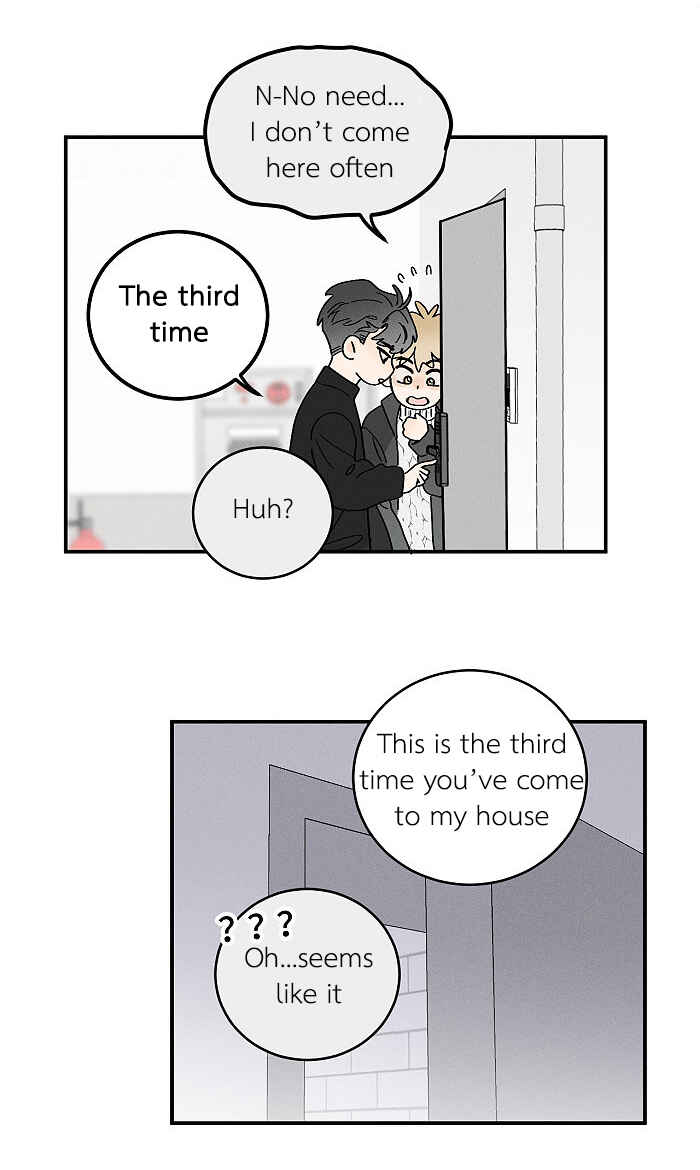 Chapter 156 - Page 7
