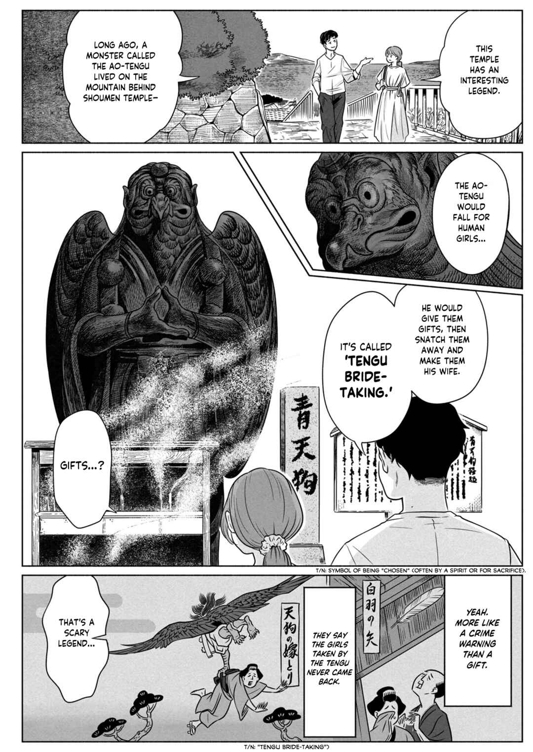 Chapter 1 - Page 15