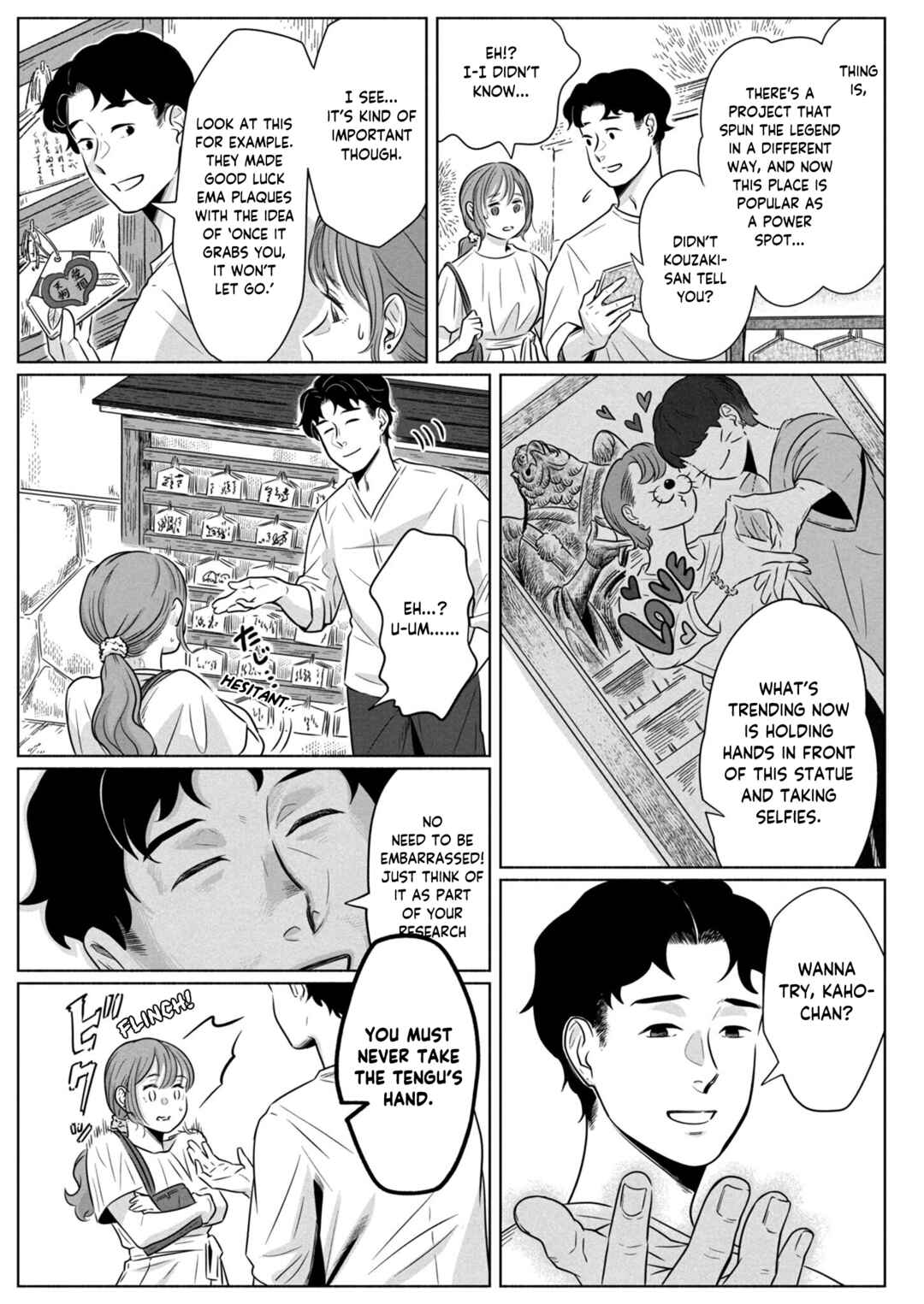 Chapter 1 - Page 16