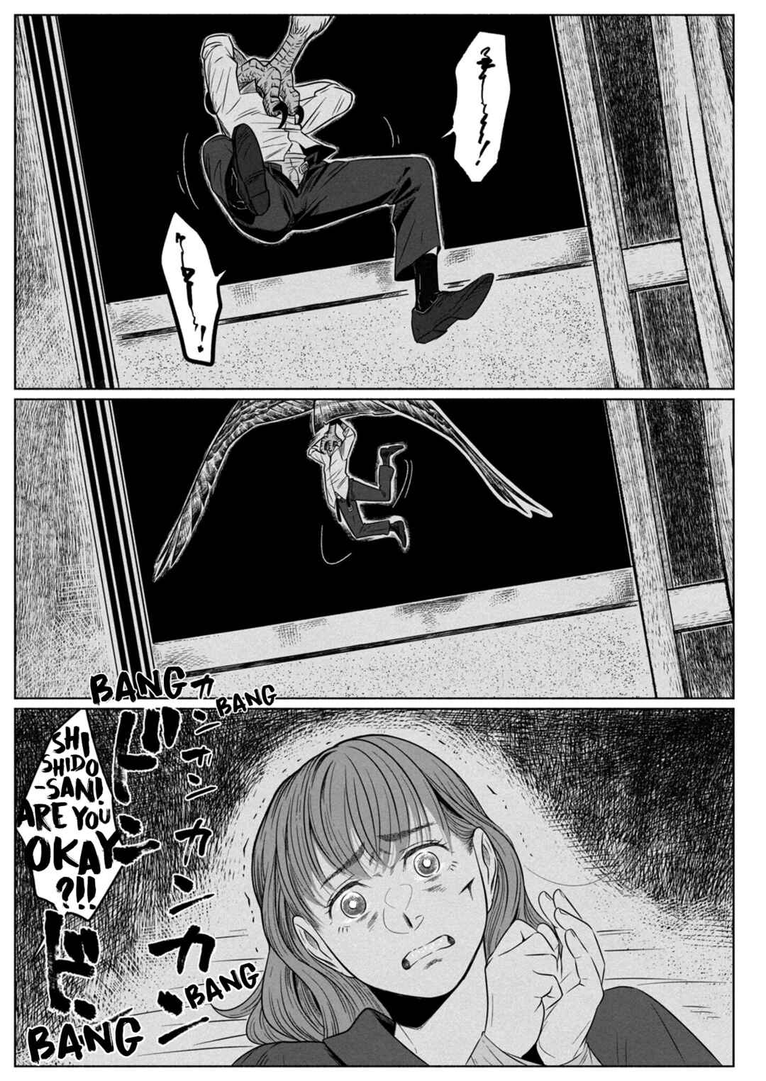 Chapter 1 - Page 28