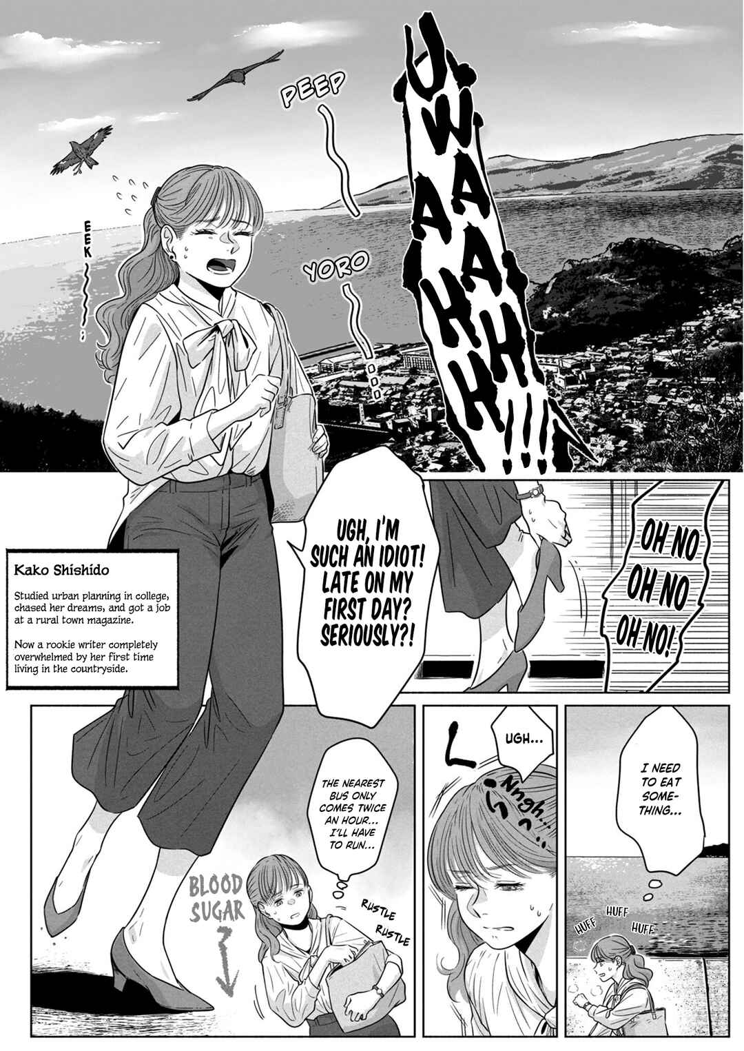 Chapter 1 - Page 3