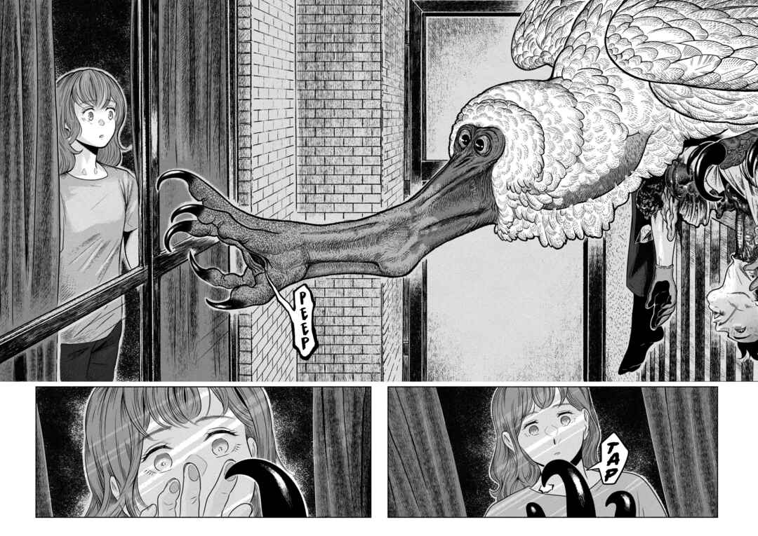 Chapter 1 - Page 41