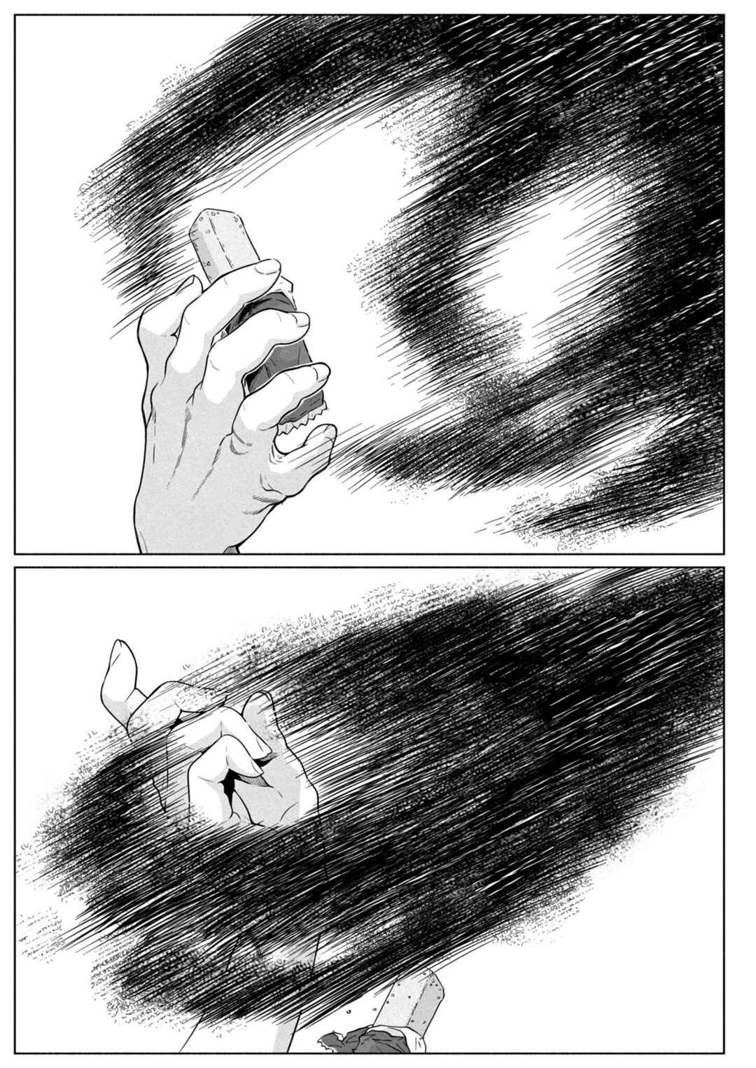 Chapter 1 - Page 6