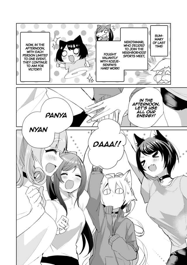 Chapter 48 - Page 2