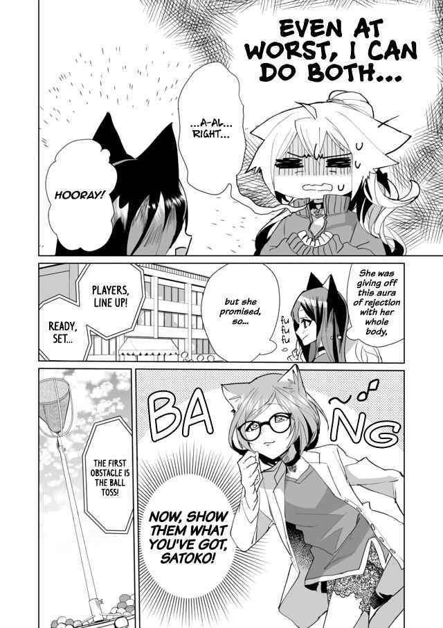Chapter 48 - Page 8