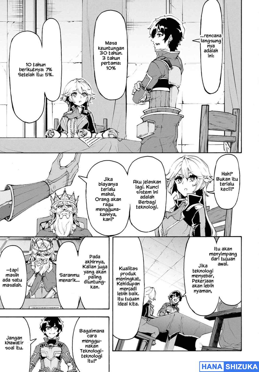 Chapter 43 - Page 12