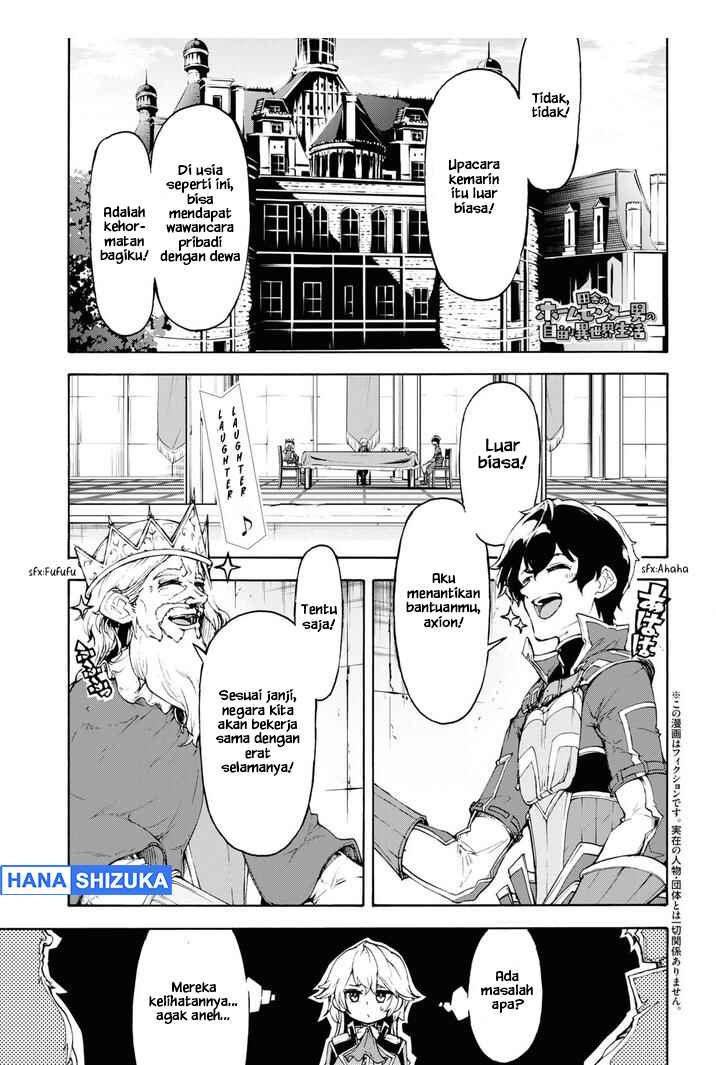 Chapter 43 - Page 2
