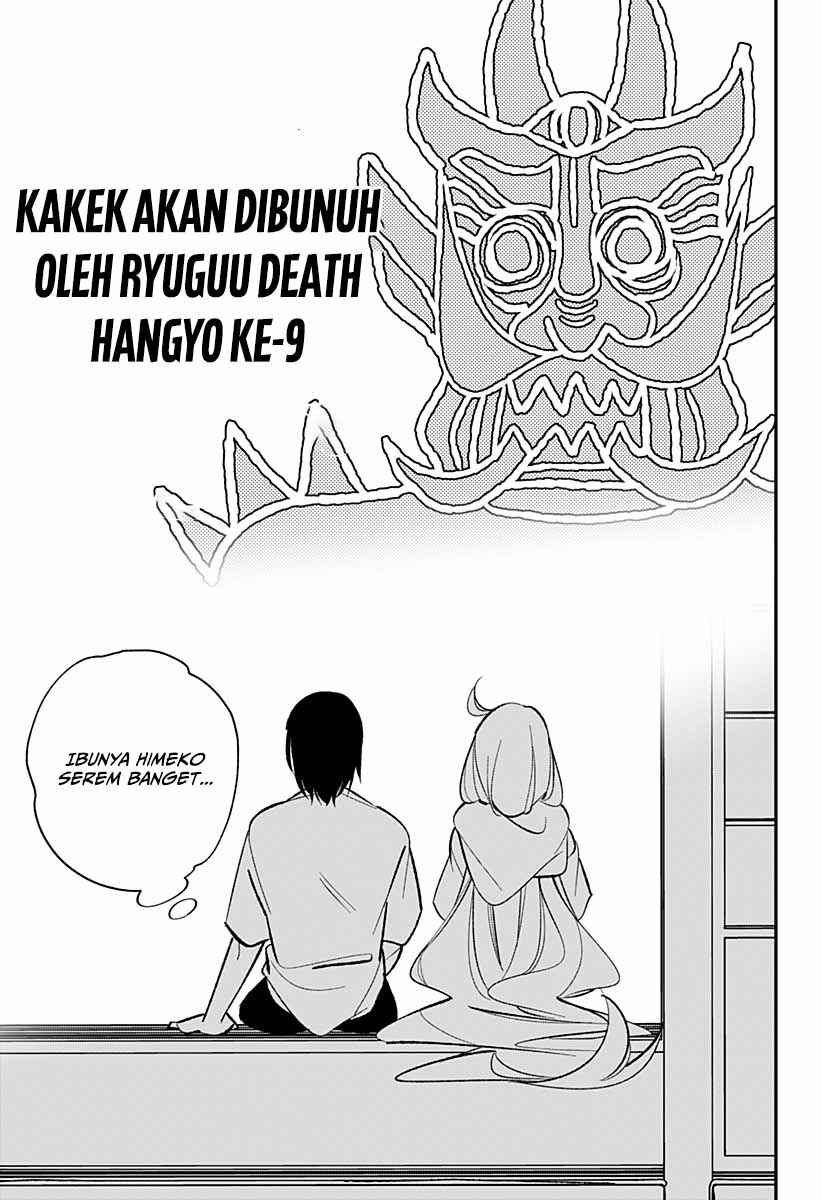 Chapter 2 - Page 7