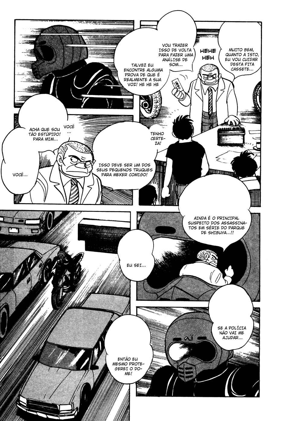 Chapter 10 - Page 14