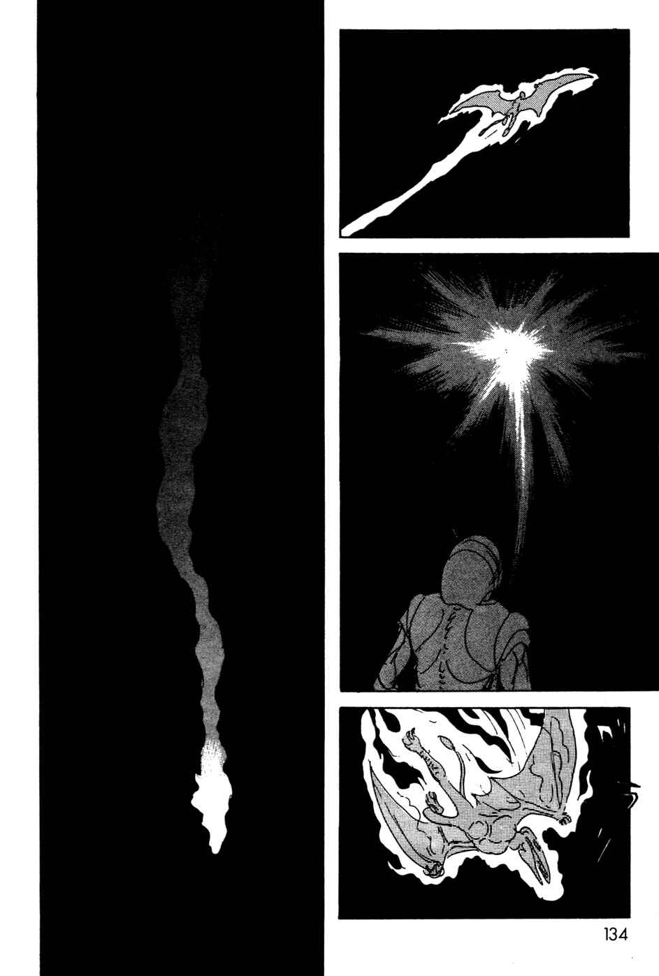 Chapter 10 - Page 41