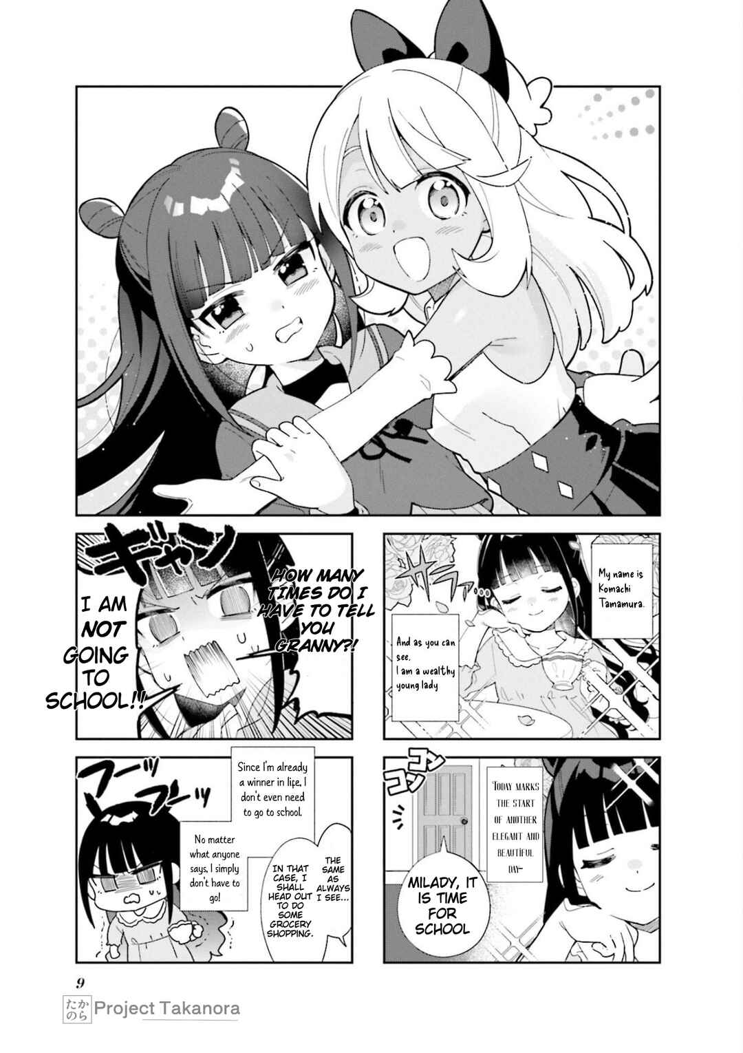 Chapter 1 - Page 10