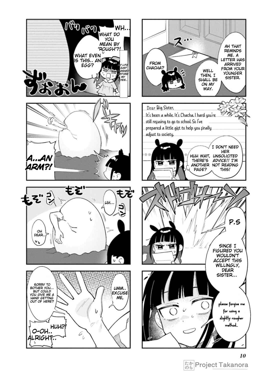 Chapter 1 - Page 11