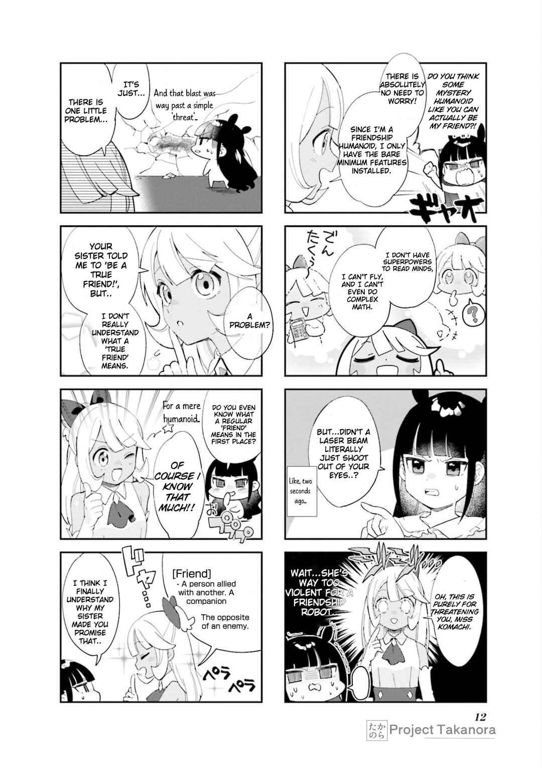 Chapter 1 - Page 13