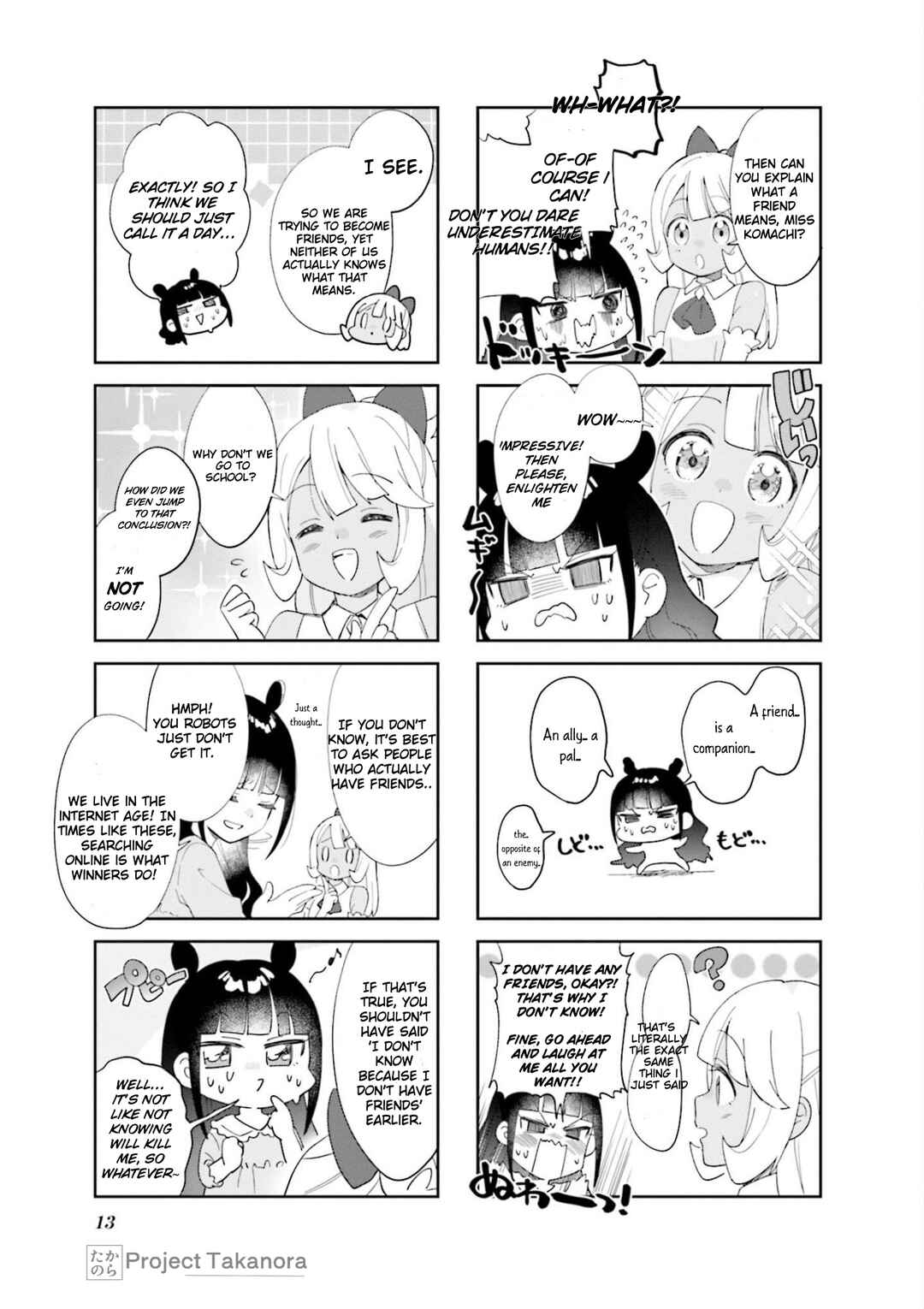 Chapter 1 - Page 14