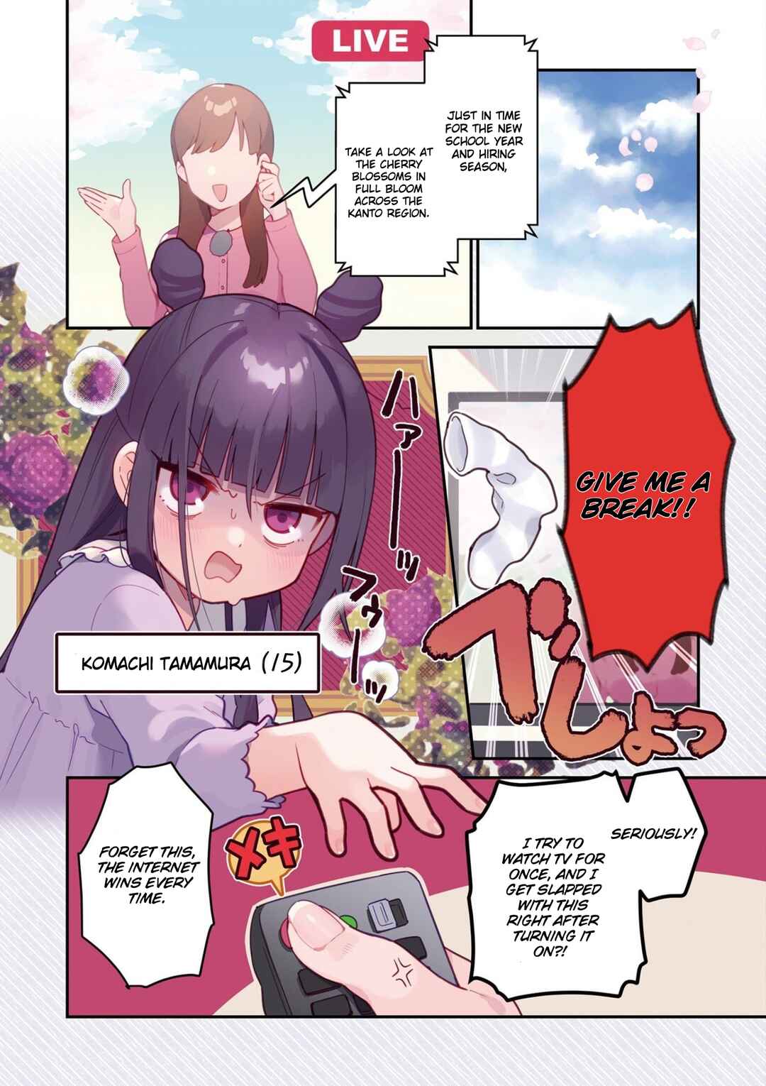Chapter 1 - Page 5
