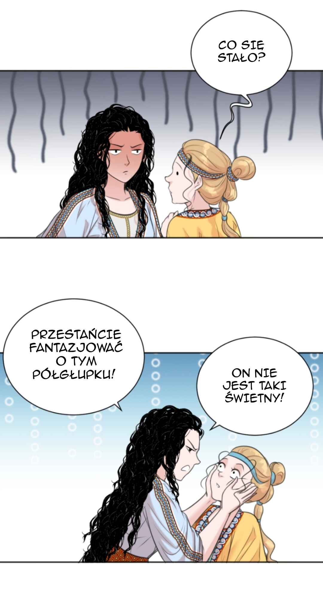 Chapter 99 - Page 12