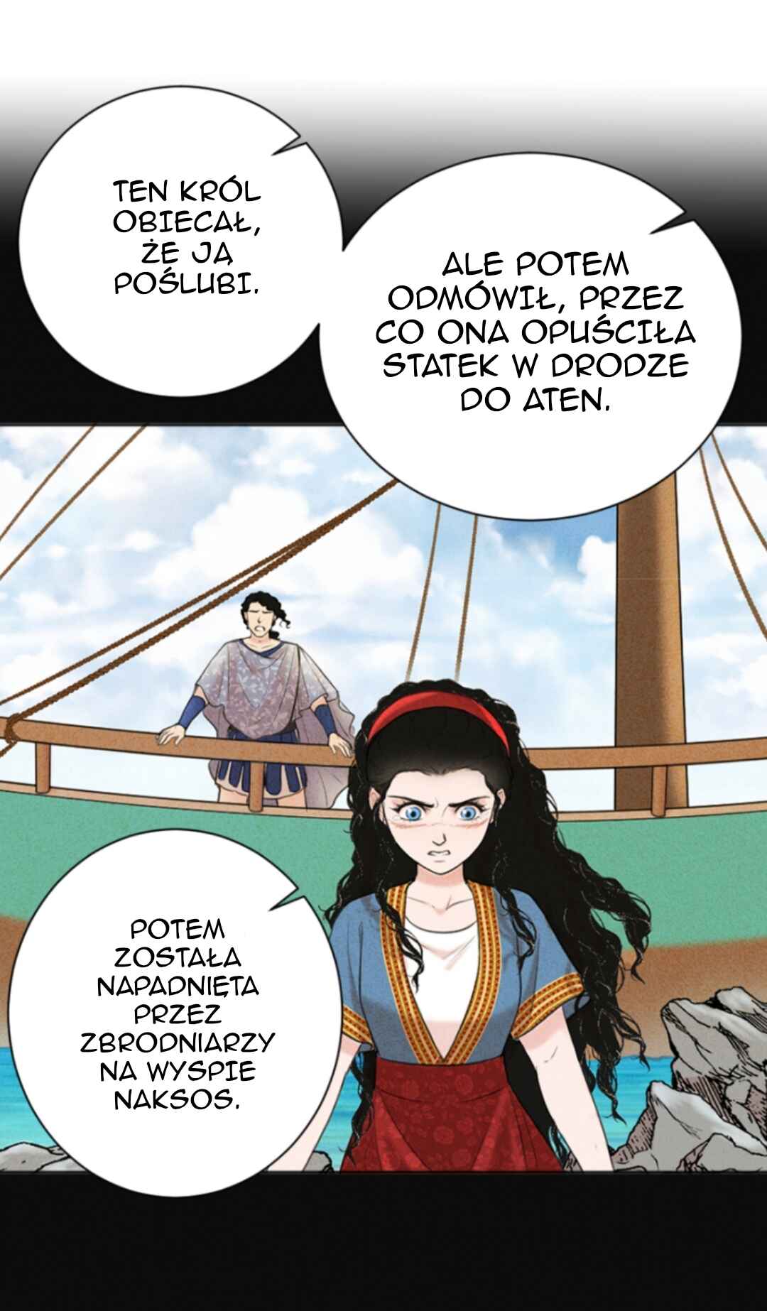 Chapter 99 - Page 15