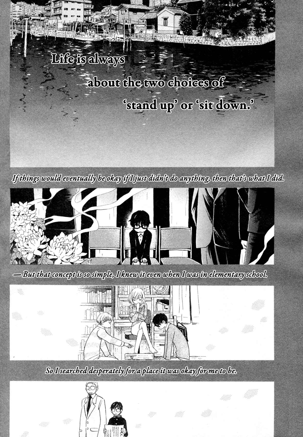 Chapter 111 - Page 3