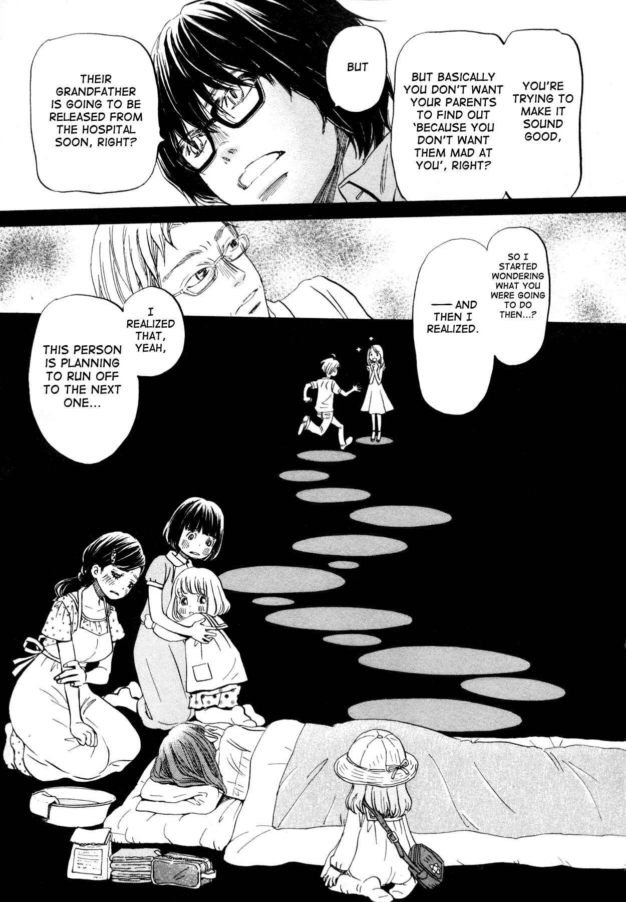 Chapter 111 - Page 9