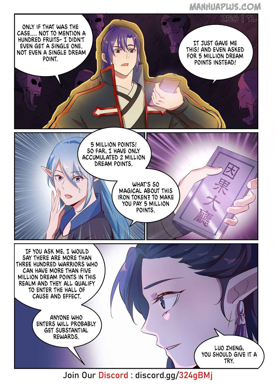 Chapter 610 - Page 3