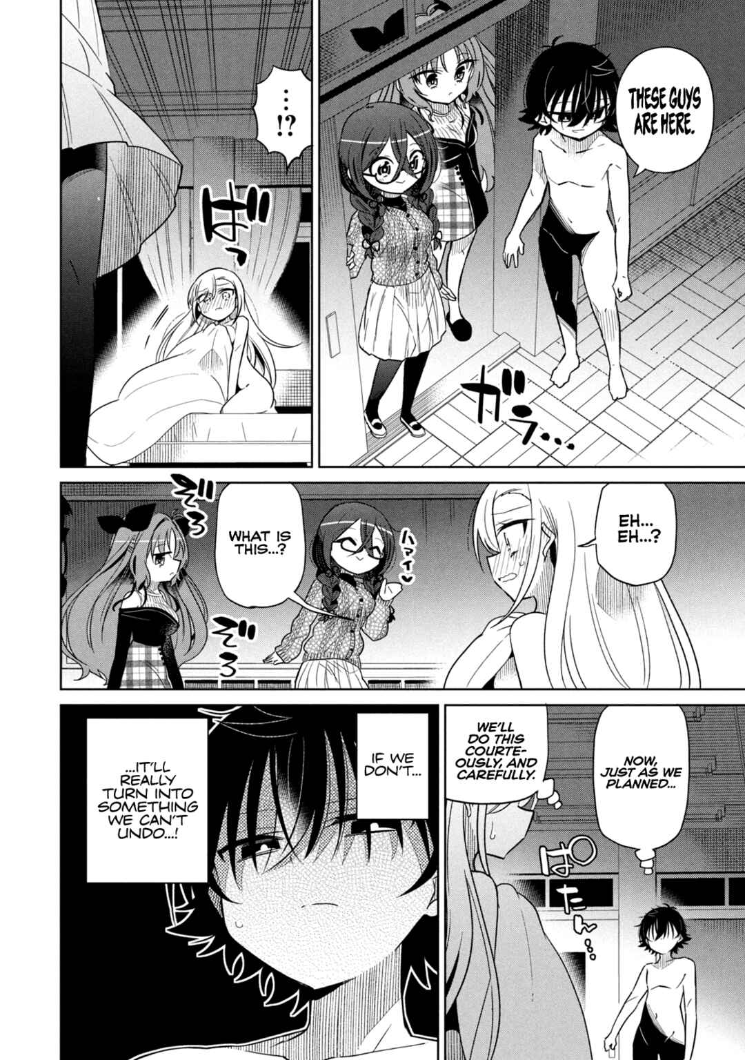 Chapter 52 - Page 17