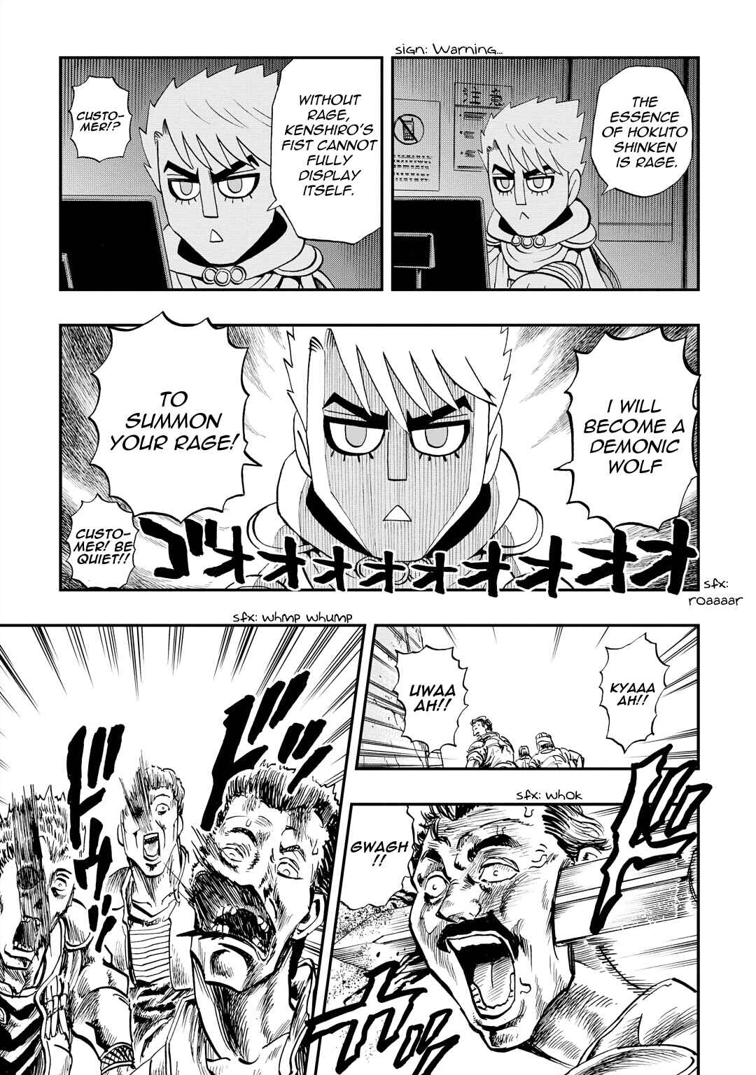 Chapter 34 - Page 3