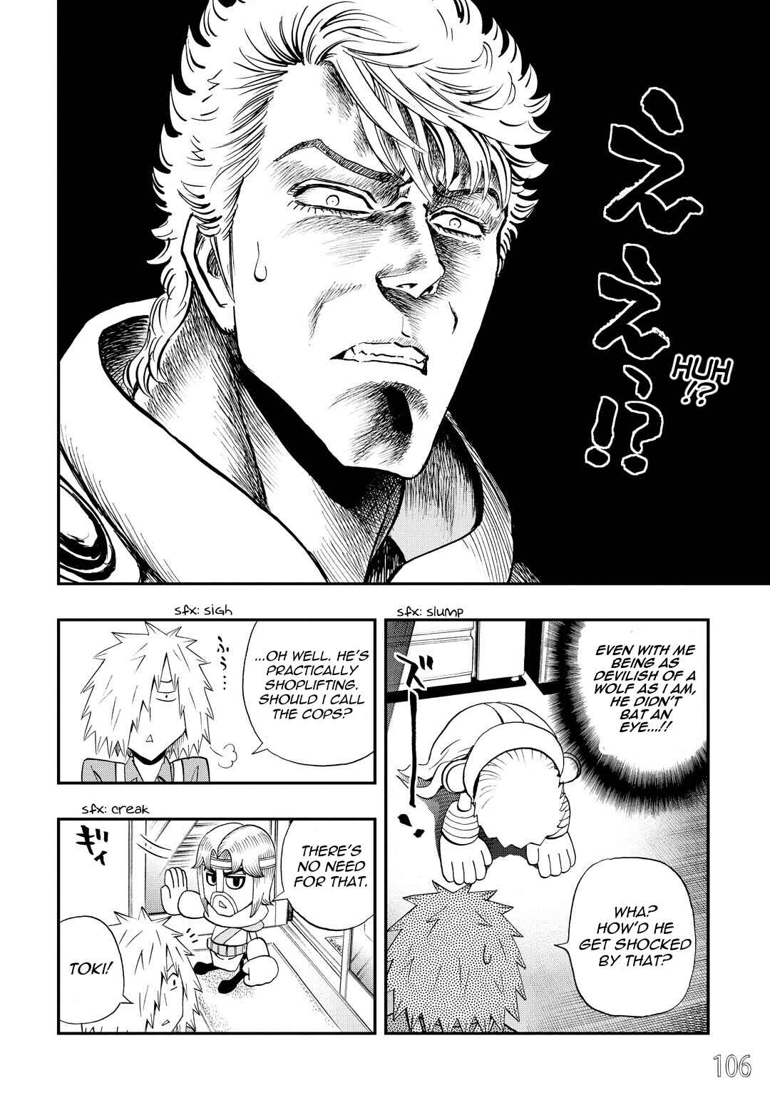 Chapter 34 - Page 6