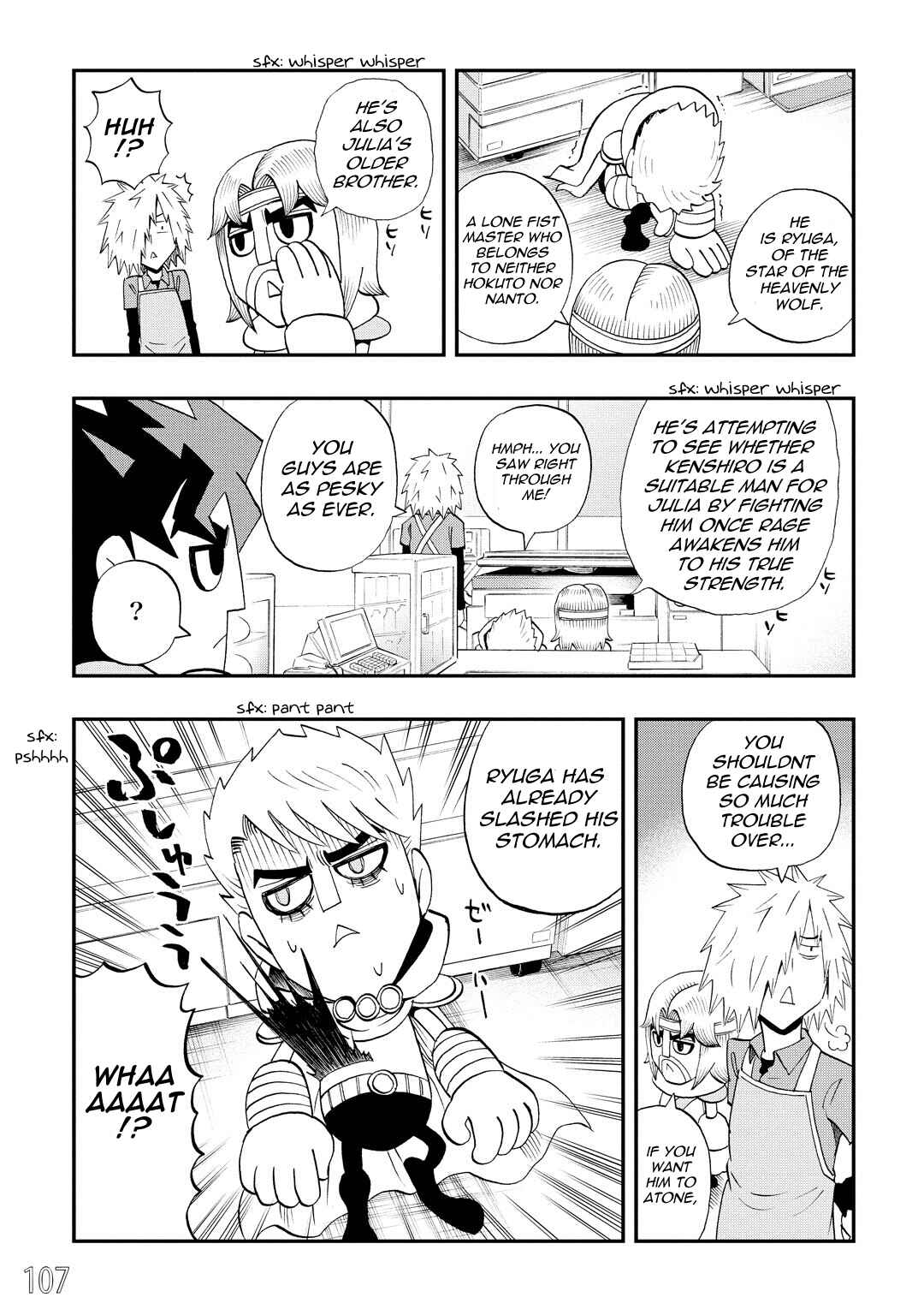 Chapter 34 - Page 7