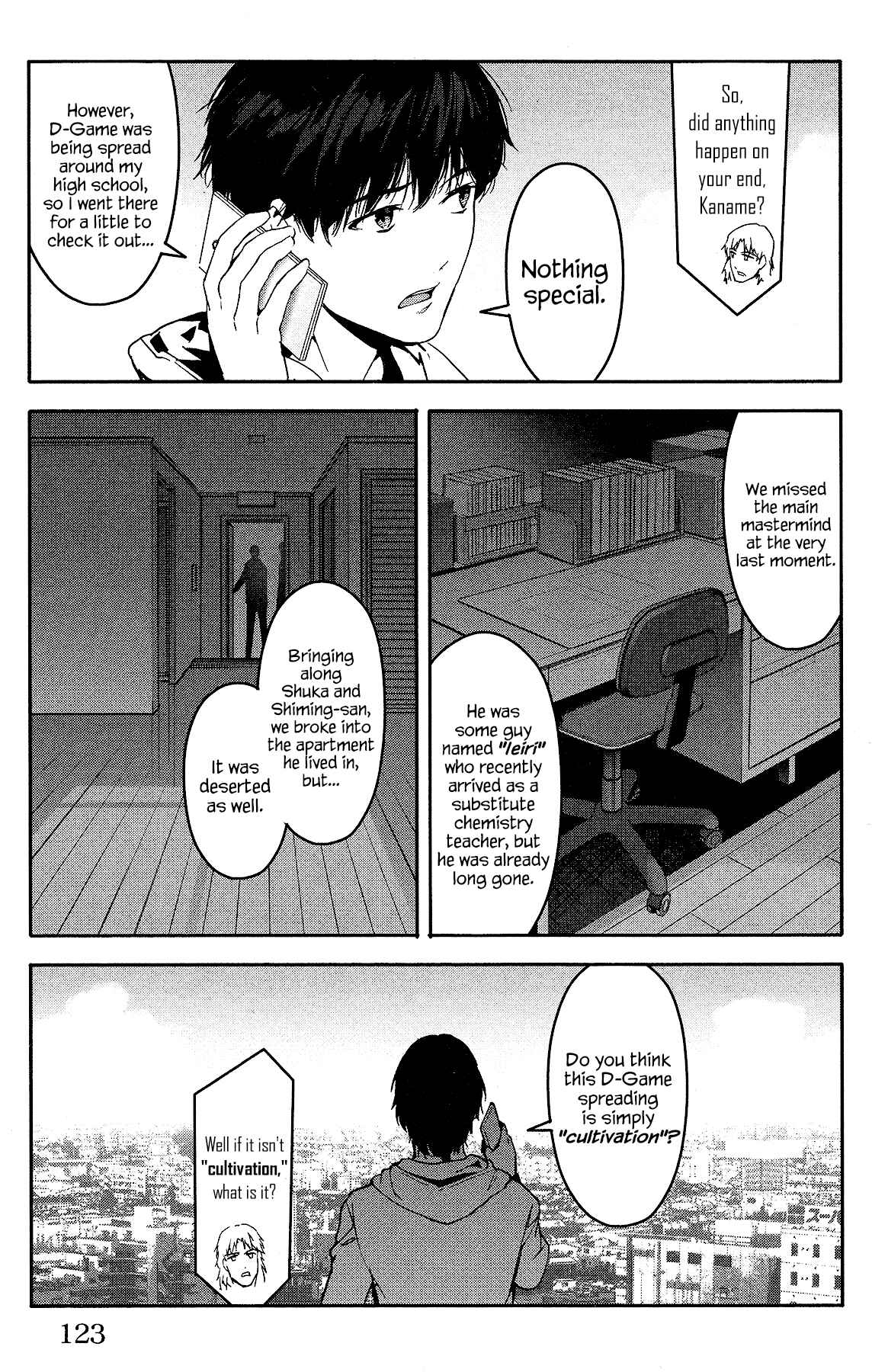 Chapter 59 - Page 28