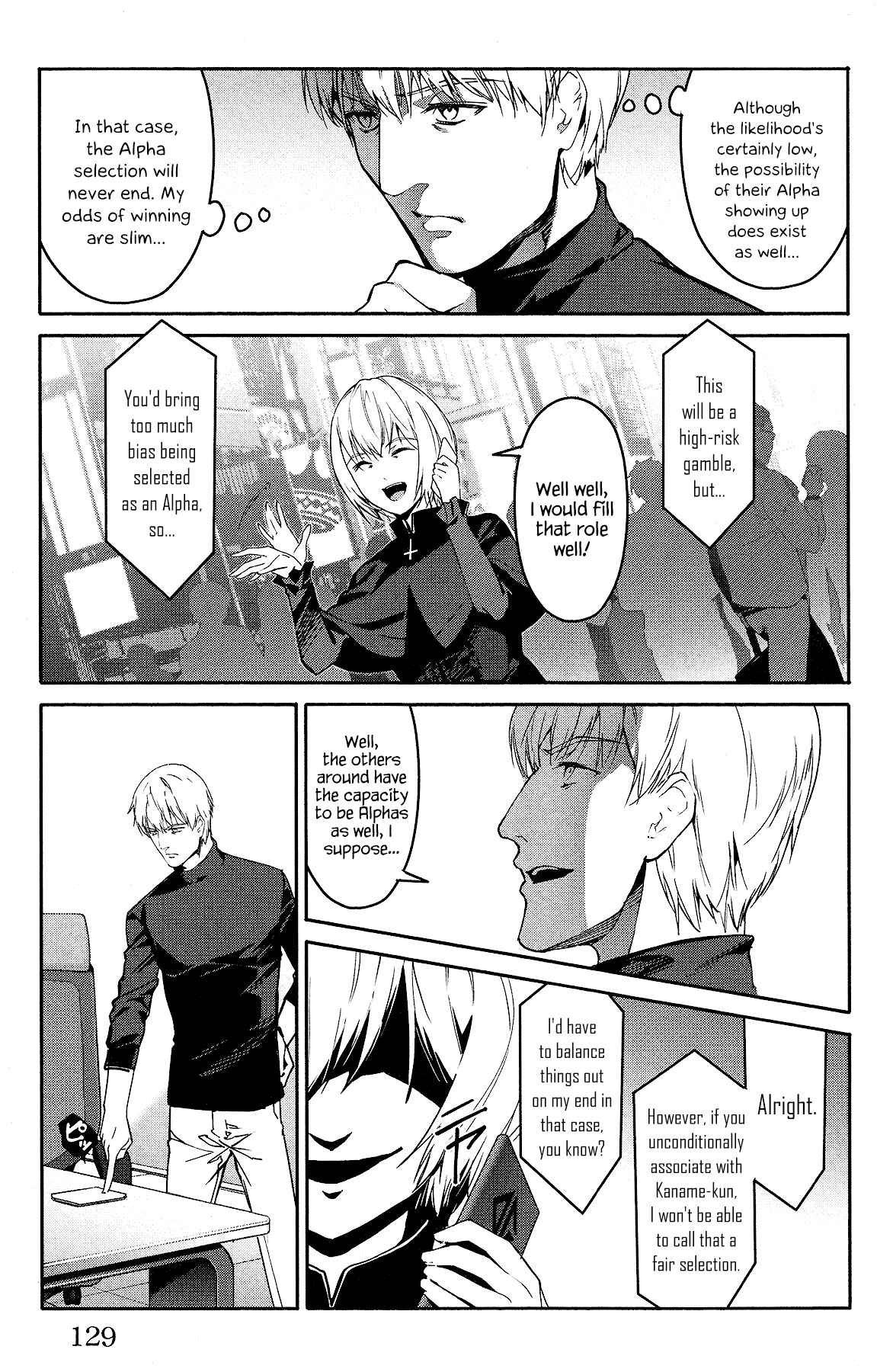 Chapter 59 - Page 34