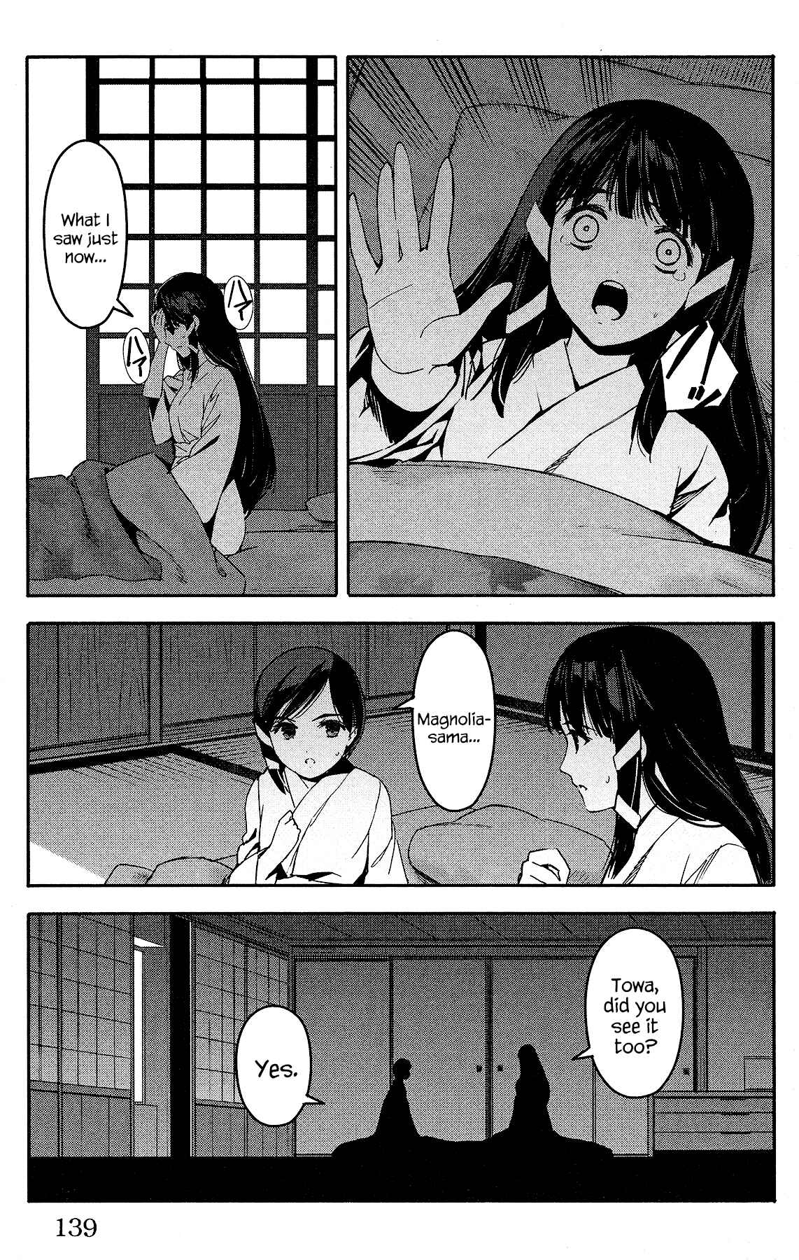 Chapter 59 - Page 44