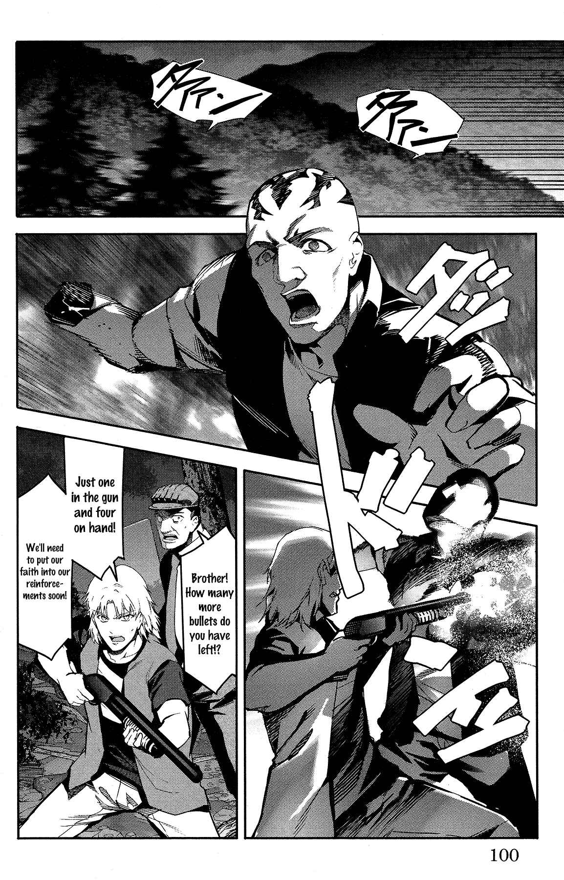 Chapter 59 - Page 5