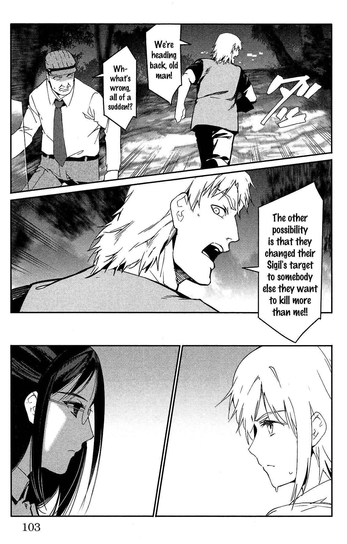Chapter 59 - Page 8