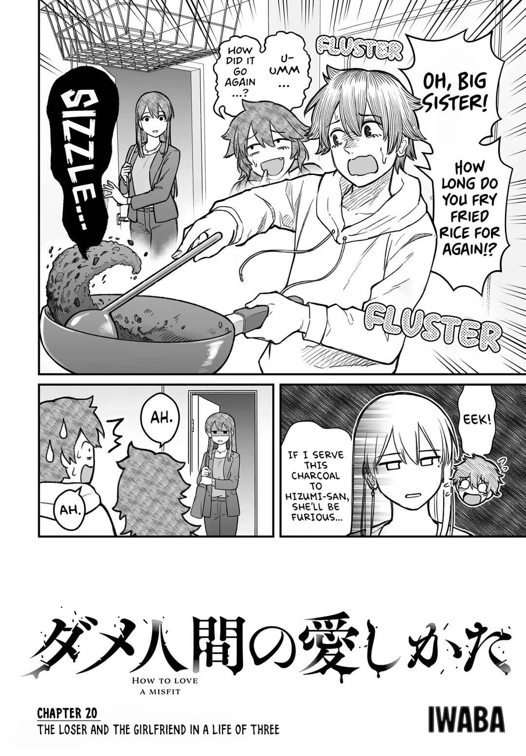Chapter 20 - Page 3