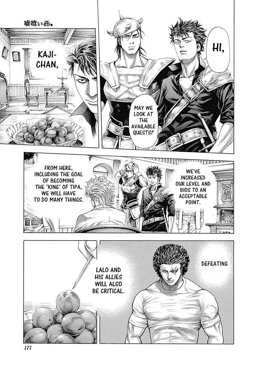 Chapter 359 - Page 13