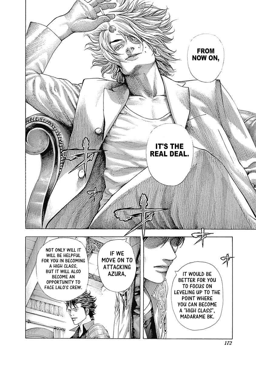 Chapter 359 - Page 14
