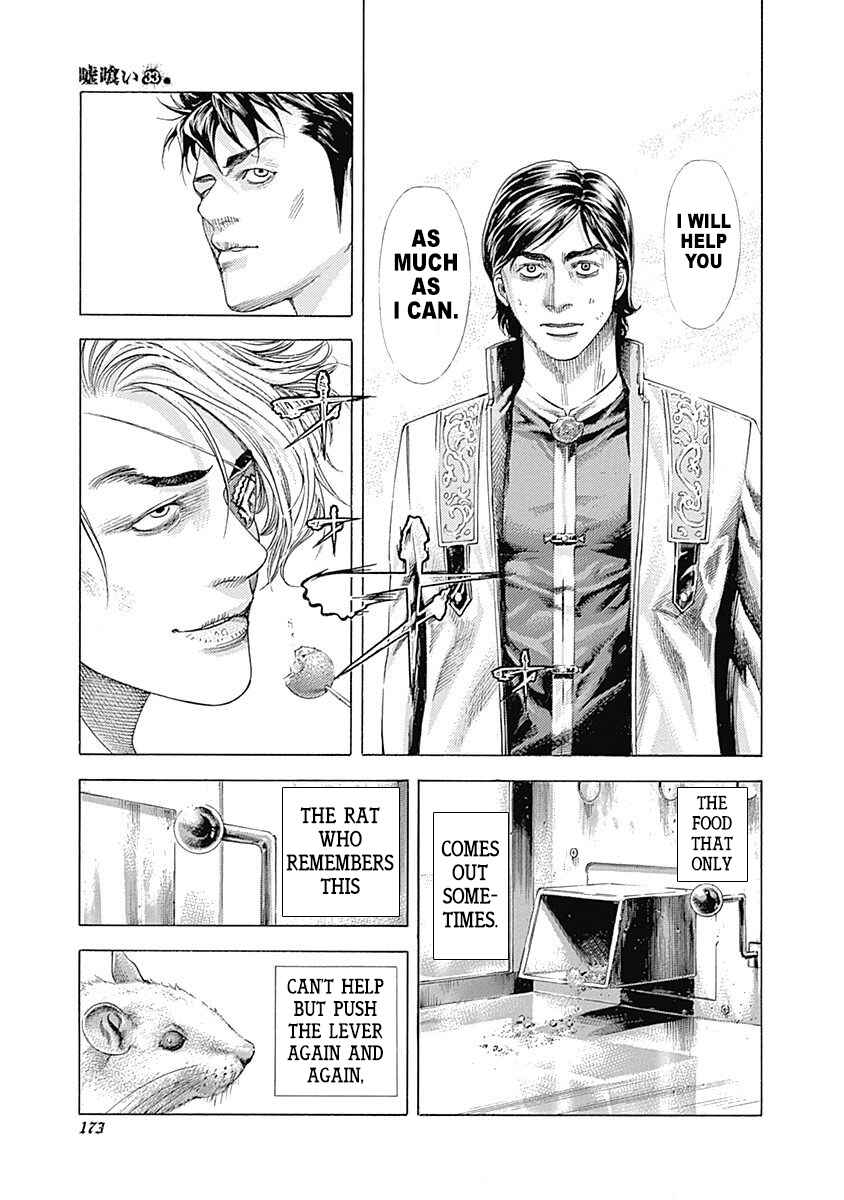 Chapter 359 - Page 15