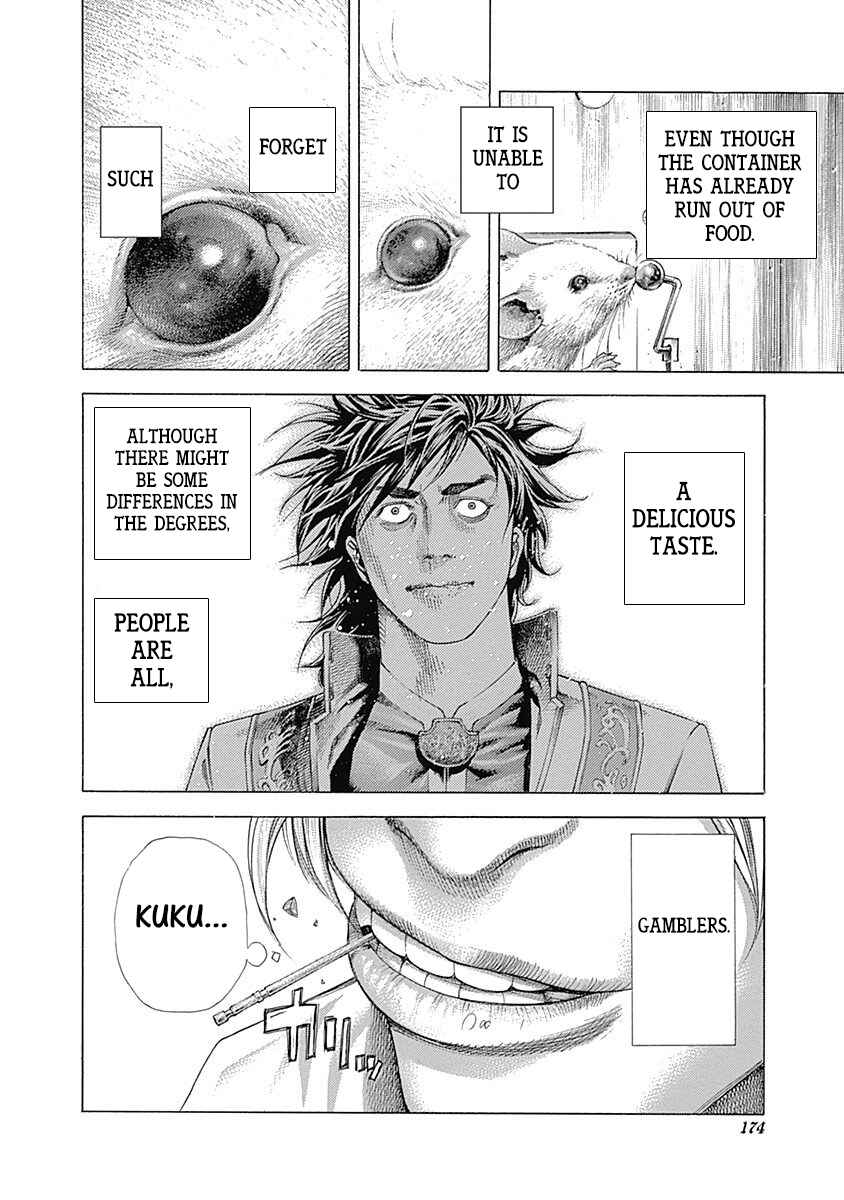 Chapter 359 - Page 16