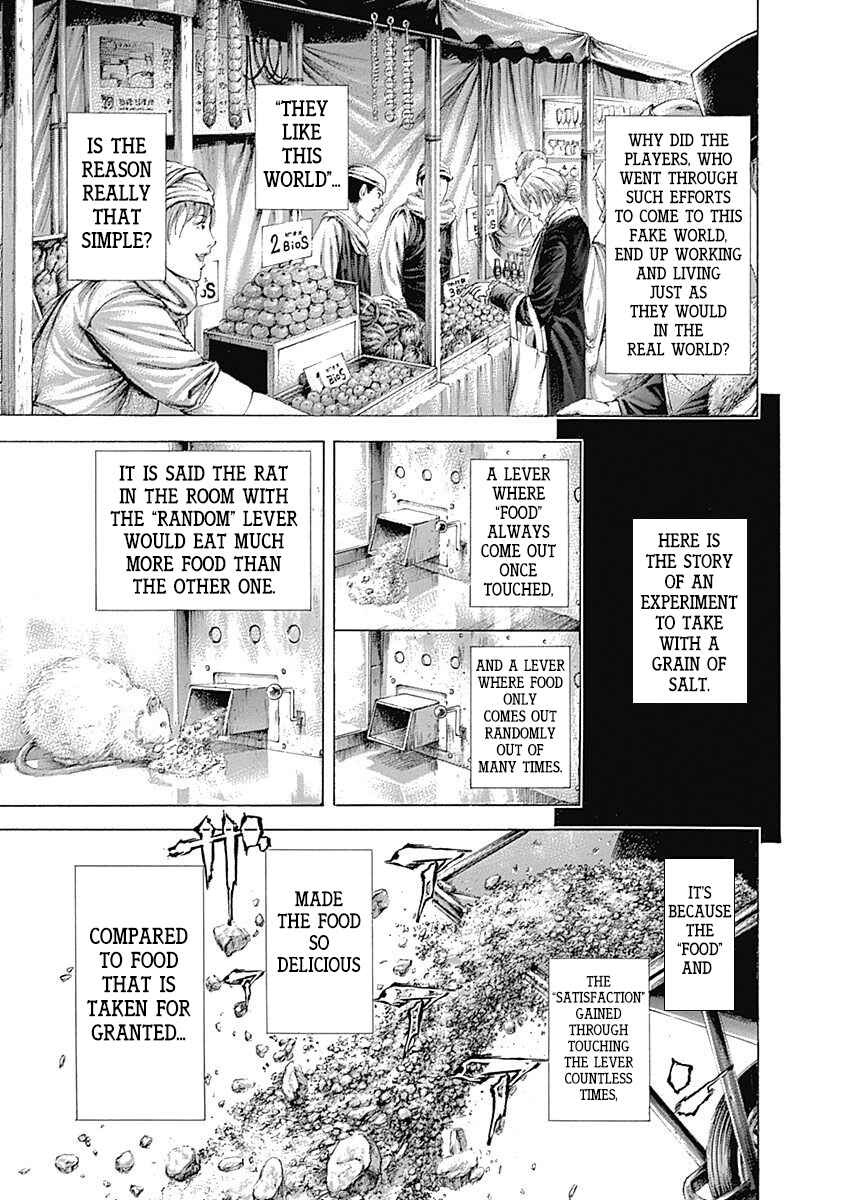 Chapter 359 - Page 3