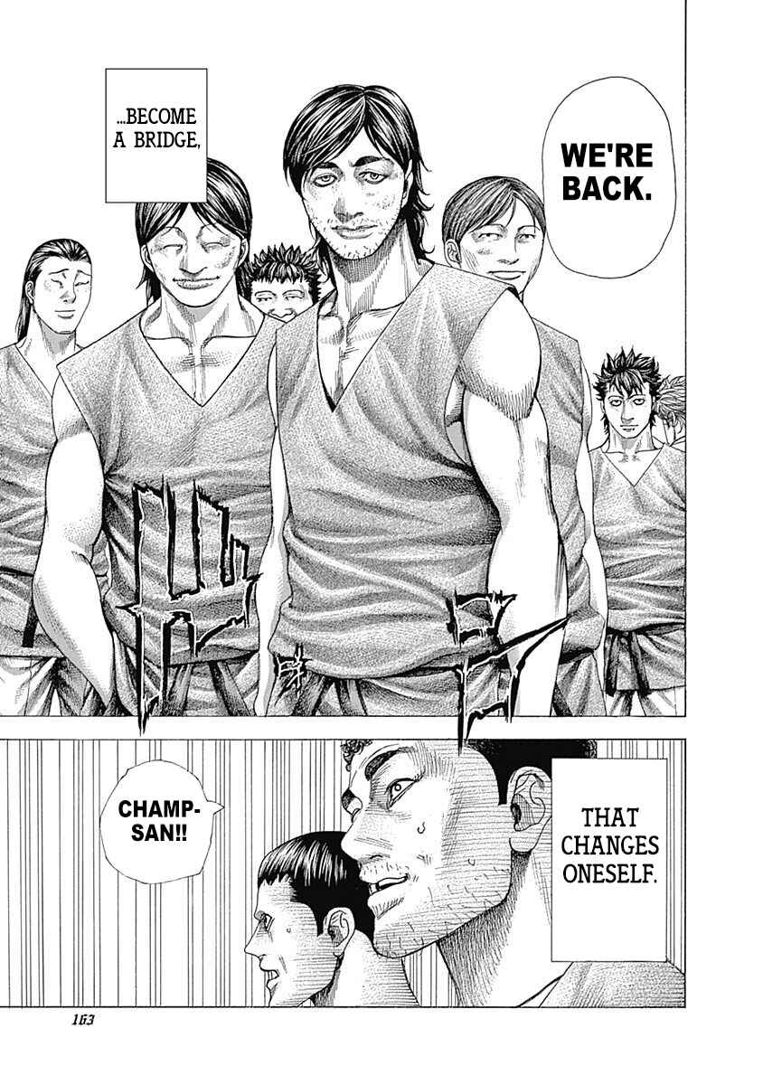 Chapter 359 - Page 5