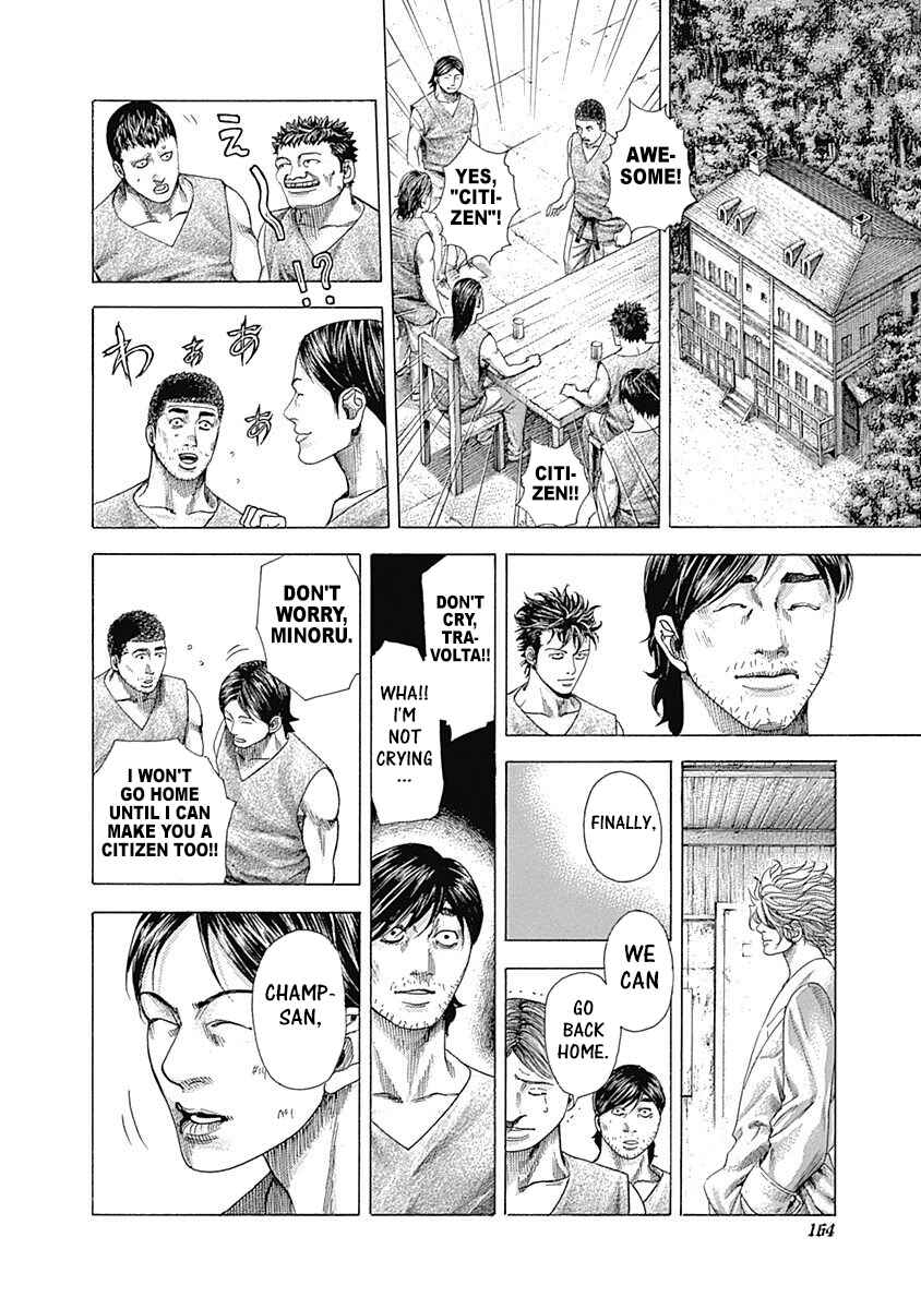 Chapter 359 - Page 6