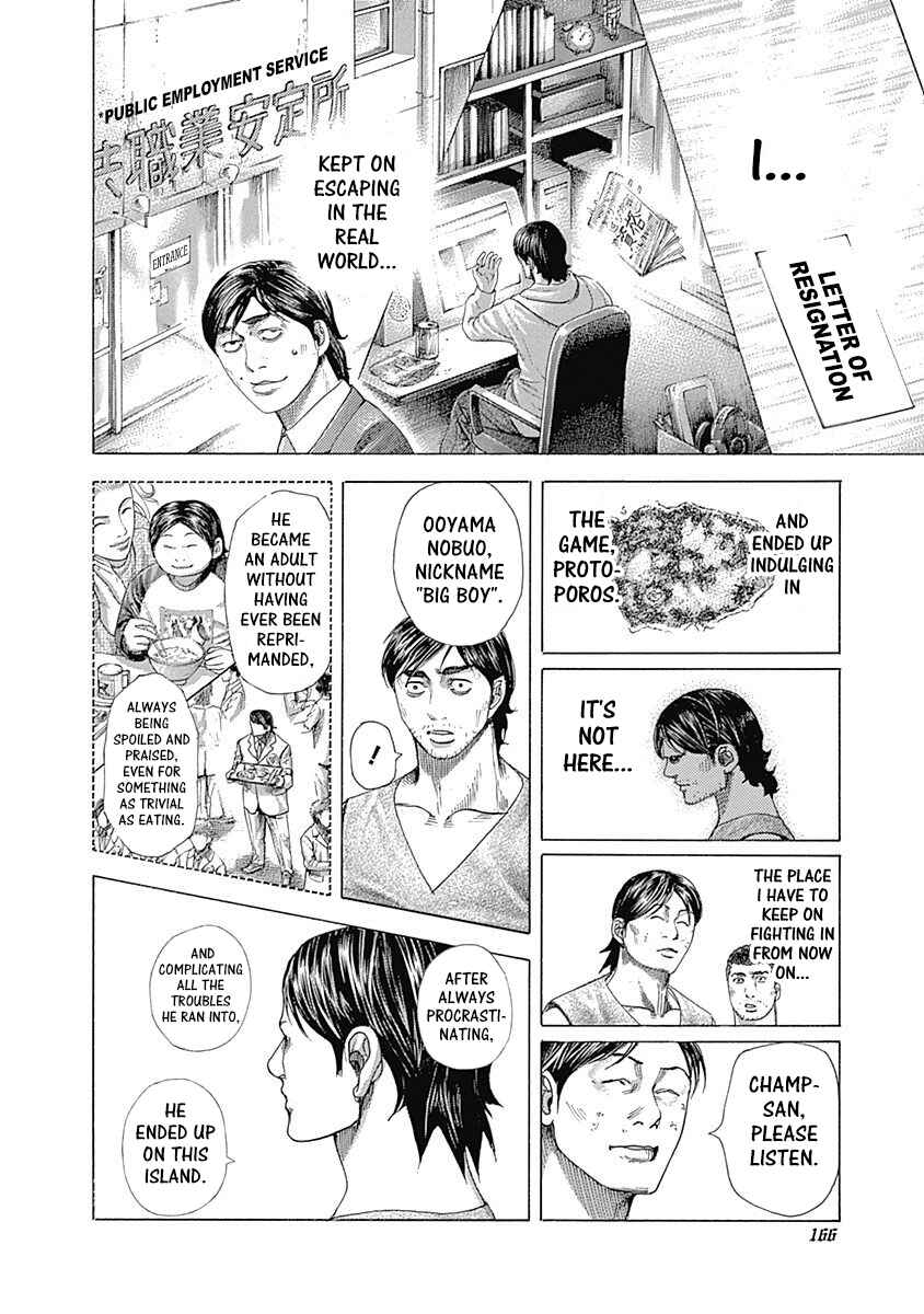 Chapter 359 - Page 8