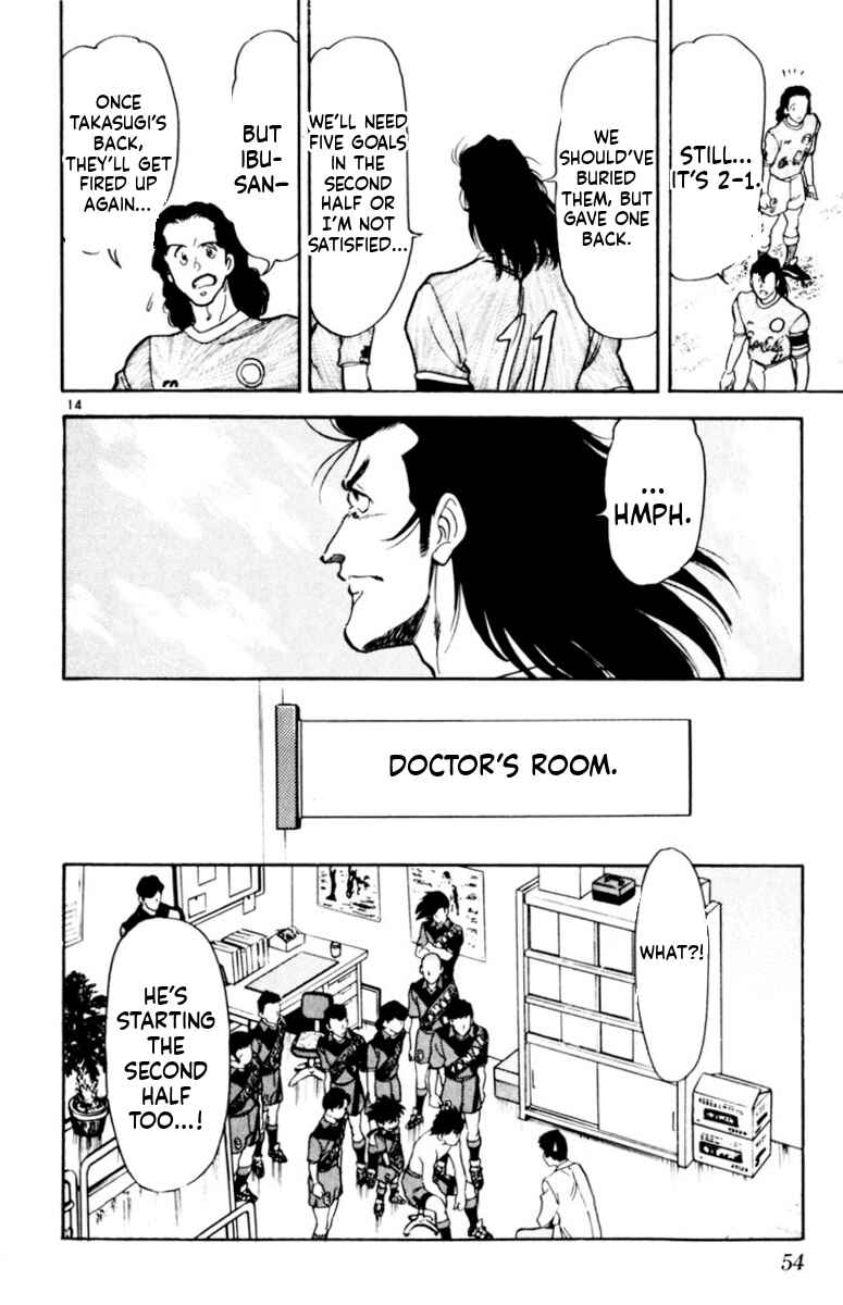 Chapter 158 - Page 14