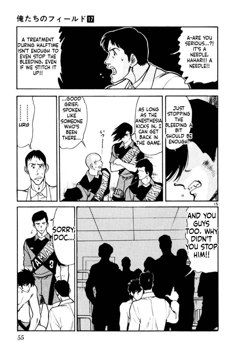 Chapter 158 - Page 15