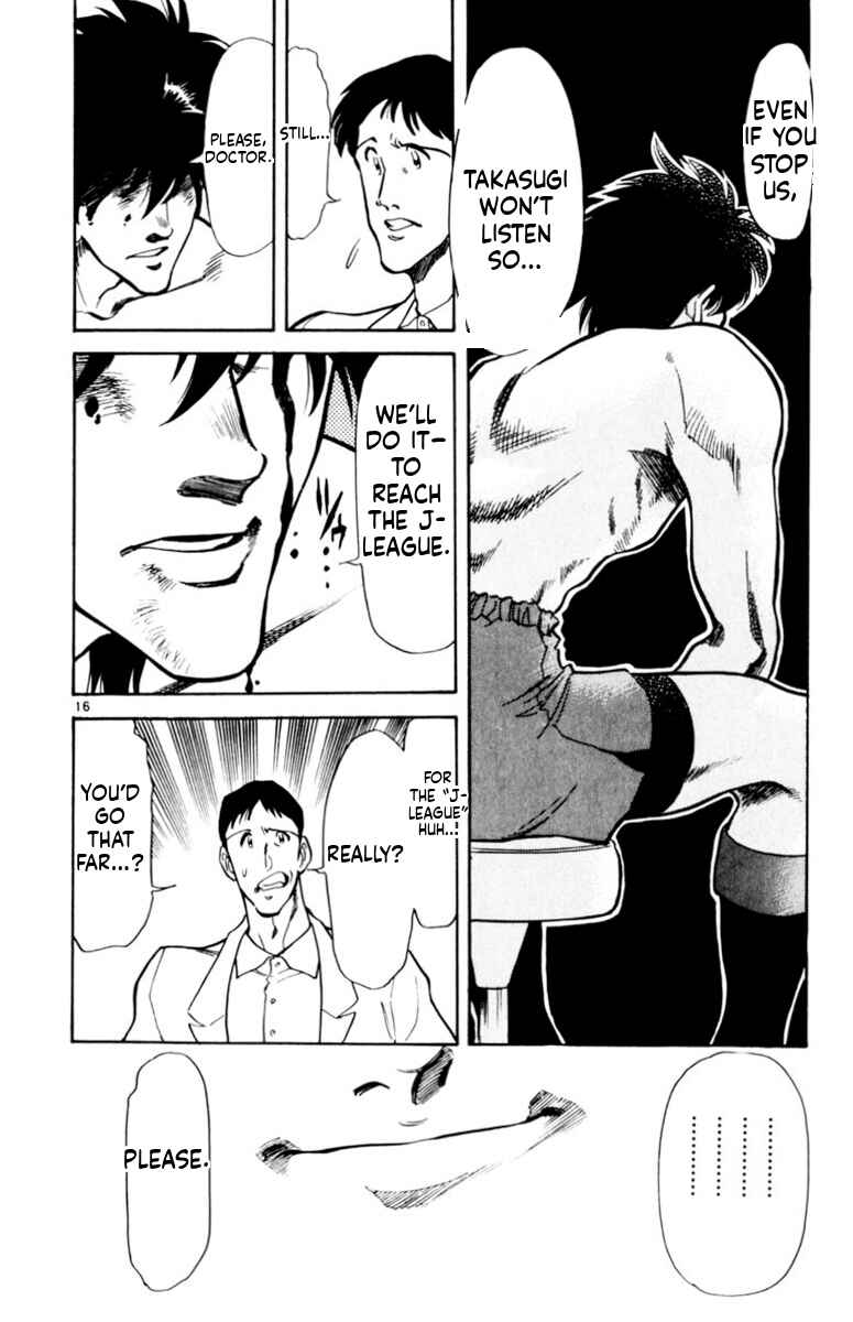 Chapter 158 - Page 16